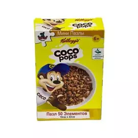 Пазл Ypernova "Kelloggs | Coco Pops", 50 элементов