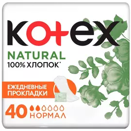 Прокладки ежедневные Kotex "Natural | Нормал", 2 капли, 40 штук