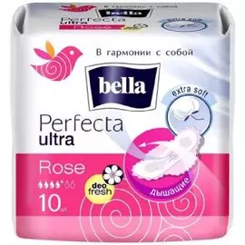 Прокладки Женские Bella "Perfecta Ultra Rose Deo", 10 шт