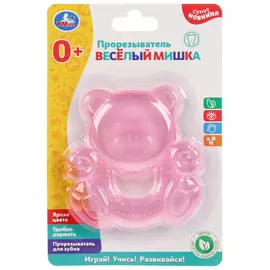 Прорезыватель Умка "Веселый мишка"