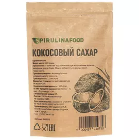 Сахар кокосовый Spirulinafood, 500 г