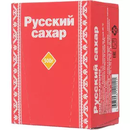 Сахар кусковой Русский ГОСТ 500 грамм