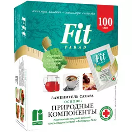 Сахарозаменитель Fit Parad № 10, саше 100 шт