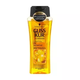 Шампунь Gliss Kur "Oil Nutritive", 250 мл