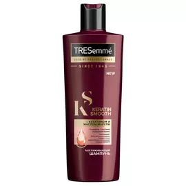 Шампунь Tresemme "Keratin Smooth", разглаживающий, 400 мл