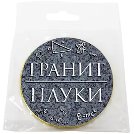 Шоколад Chokocat "Гранит науки", молочный, медаль, 25 гр