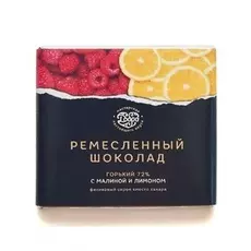 Шоколад Мастерская шоколада Добро Горький 72% какао, на пекмезе с малиной и лимоном, 90 гр