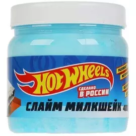 Слайм милкшейк "Hot Wheels", ТМ "Играем вместе"