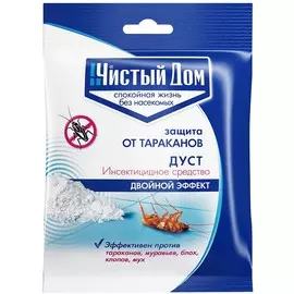 Средство от тараканов Чистый дом "Дуст", 50 г