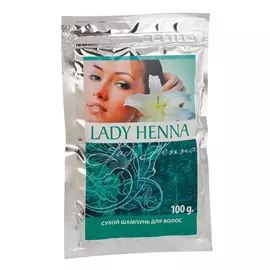 Сухой шампунь для волос Lady Henna, 100 г