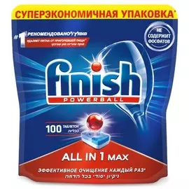 Таблетки для посудомоечной машины Finish "Все в 1", 100 шт