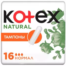 Тампоны Kotex "Natural | Нормал", 16 штук