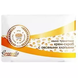 Туалетное мыло Greenella "Крем-скраб | Овсянка", 90 г