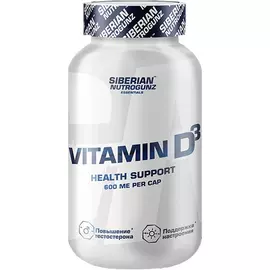 Витамины Siberian Nutrogunz "Essentials Vitamin D3", 180 капсул