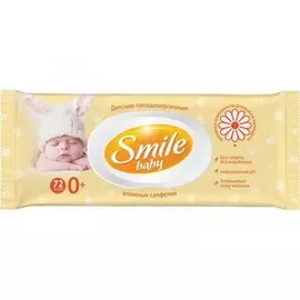 Влажные салфетки Smile "Baby", 72 шт