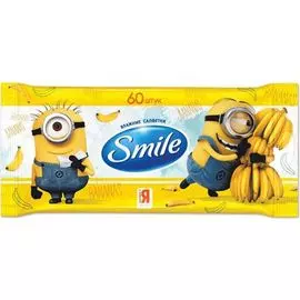 Влажные салфетки Smile "Minions", 60 шт