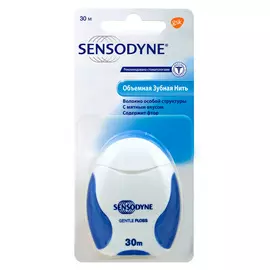 Зубная нить Sensodyne "Объемная", 30 м