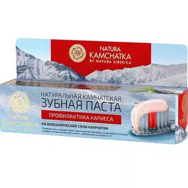 Зубная паста Natura Siberica "Kamchatka | Профилактика кариеса", 100 мл