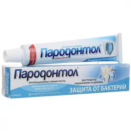 Зубная паста Пародонтол, для защиты от бактерий, 63 г