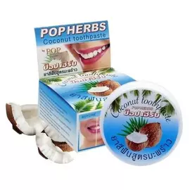 Зубная паста Pop Herbs "Кокос", 30 г