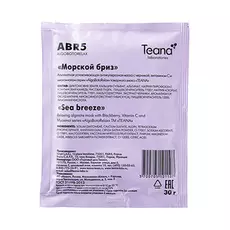 ABR5 Маска против купероза и покраснений кожи «Морской бриз» (1 шт)
