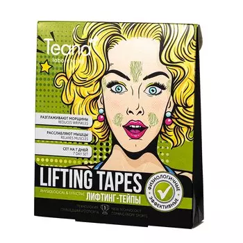 «Лифтинг-тейпы»