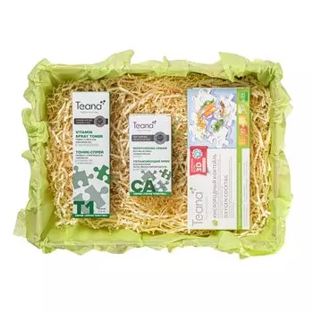 Набор Уход за кожей после тренировок