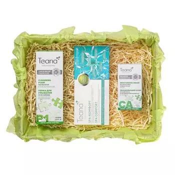 Набор Уход за юной кожей