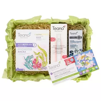 Набор Устранение купероза