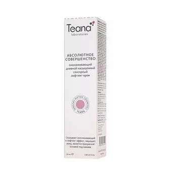 Дневной лифтинг-крем для лица PR5 «Абсолютное совершенство»
