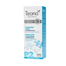 «P2» Мицеллярная очищающая пенка для жирной, комбинированной и проблемной кожи (Лактоферрин и вереск)