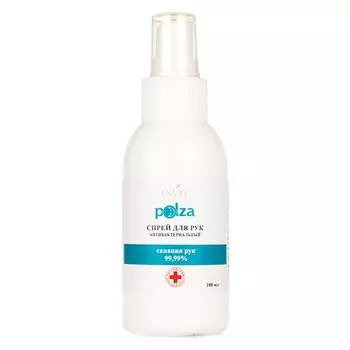 Polza Спрей для рук антибактериальный с изопропанолом