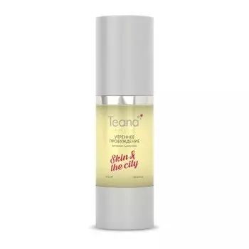 Сыворотка для увлажнения и омоложения «Утреннее пробуждение»