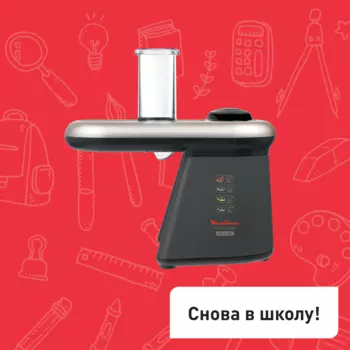 Мультирезка Fresh Express Cube & Stick DJ905832
