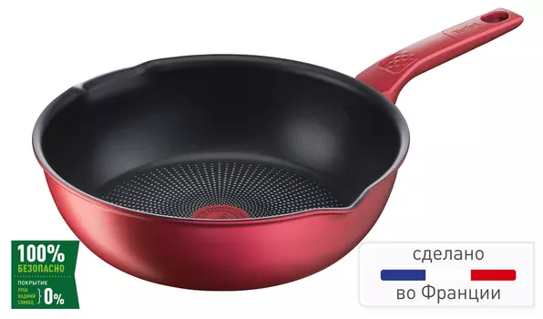 Мультисковорода Daily Chef 26 см G2737772