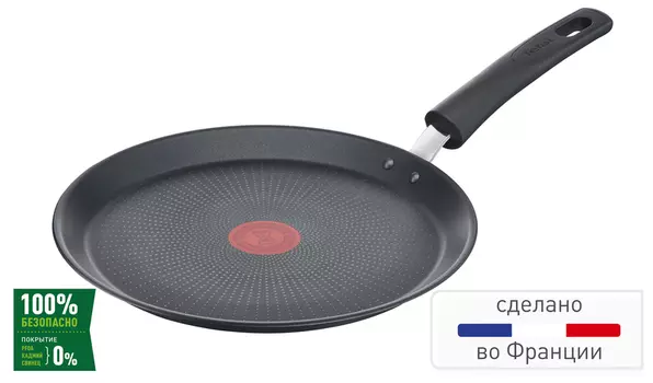 Сковорода для блинов Easy Chef 25 см G2703872