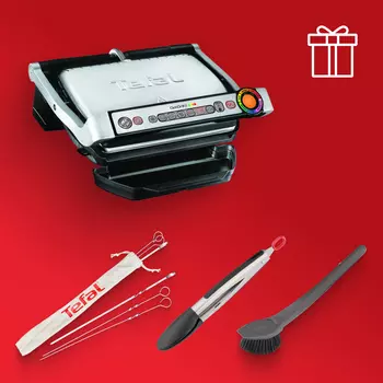 Умный электрогриль Optigrill+ GC716D12 с насадкой для вафель + аксессуары в подарок