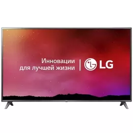 Телевизор LG 75UN70706LC 75" (2020)