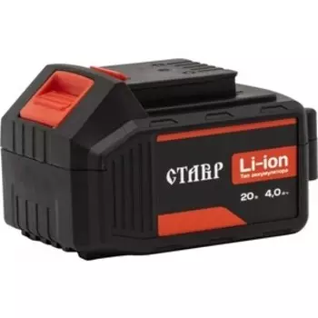 Аккумулятор СТАВР АКБ-20/4
