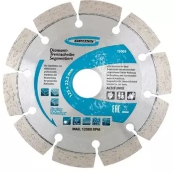Алмазный диск GROSS 125х22.2мм (73003)