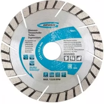 Алмазный диск GROSS 125х22.2мм (73021)