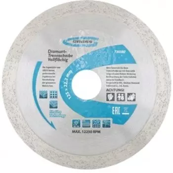 Алмазный диск GROSS 125х22.2мм (730387)