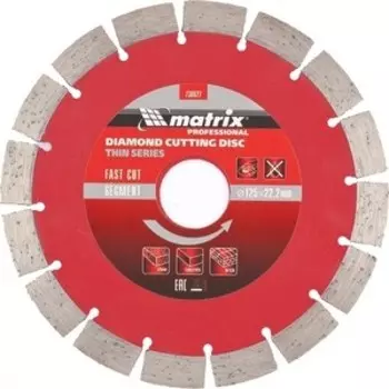 Алмазный диск Matrix 125х22.2мм (730627)