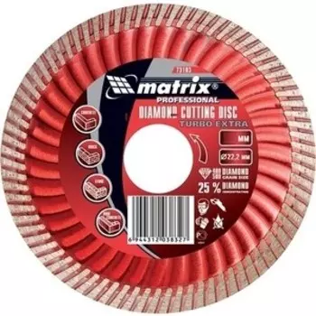 Алмазный диск Matrix 180х22.2мм Turbo Extra (73196)
