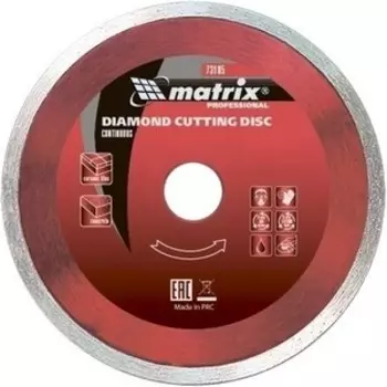 Алмазный диск Matrix 200х25.4мм (73190)