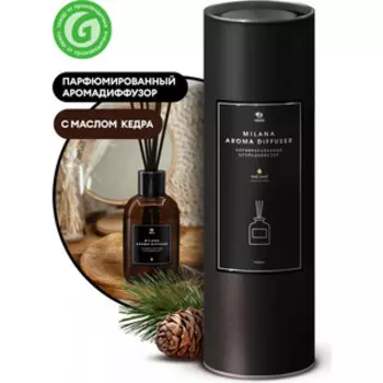 Ароматизатор интерьерный GRASS Milana oud rood 100 мл(125556)