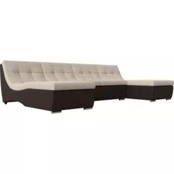 АртМебель П-образный модульный диван Монреаль рогожка бежевый экокожа коричневый