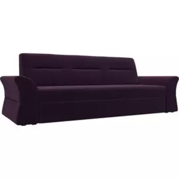 АртМебель Прямой диван Клайд велюр фиолетовый