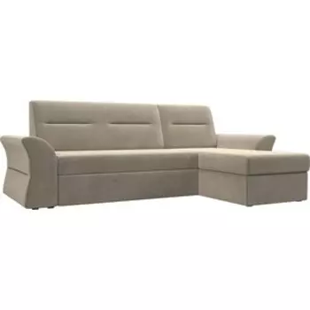 АртМебель Угловой диван Клайд микровельвет бежевый правый угол