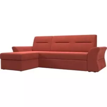 АртМебель Угловой диван Клайд микровельвет коралловый левый угол